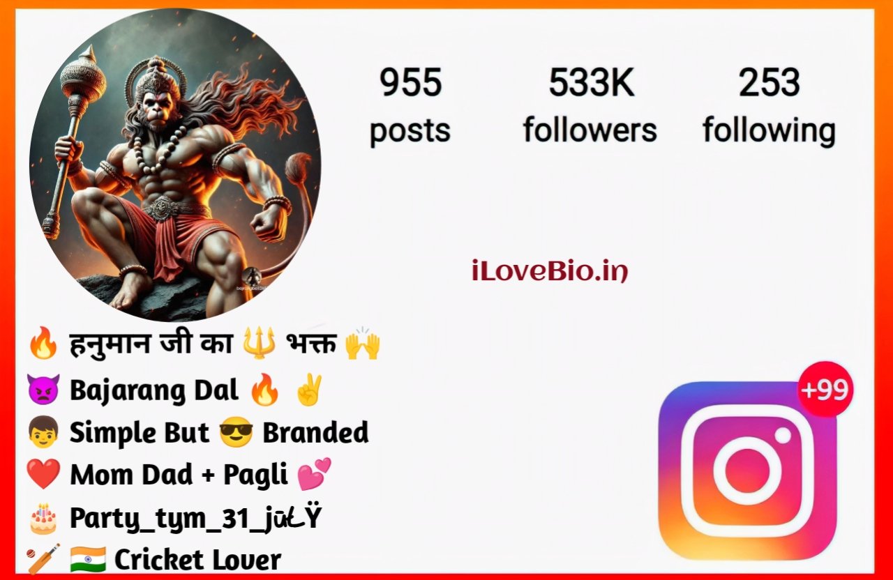 Bajrang Dal Bio For Instagram Bajrang Dal Bio For Instagram