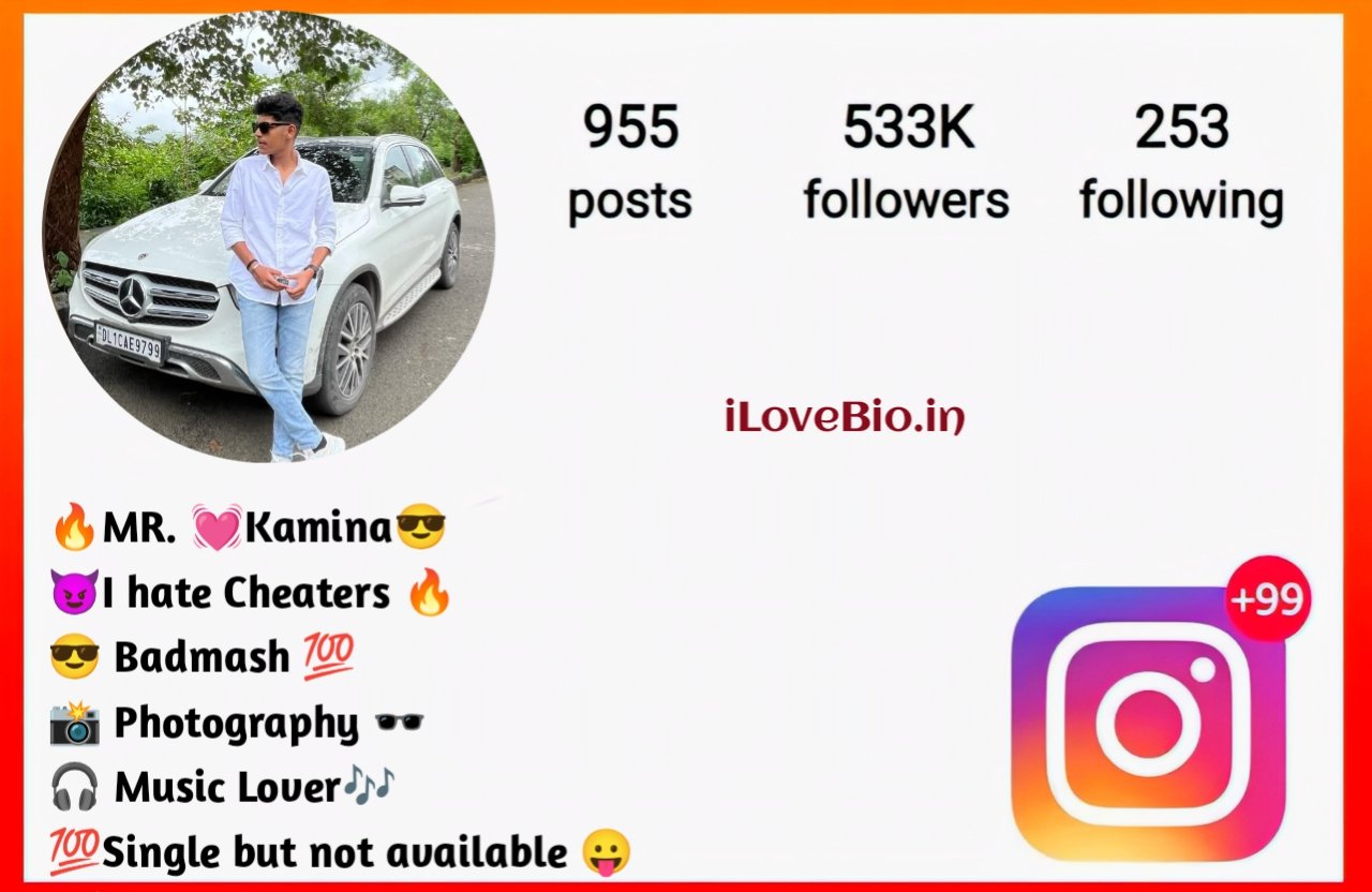 Instagram Bio For Boys Instagram Bio For Boys