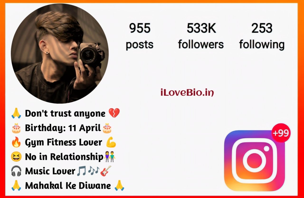 Instagram Bio For Boys Instagram Bio For Boys