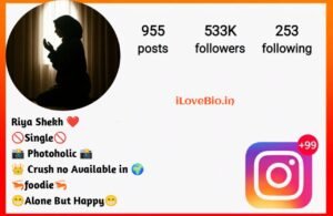 Islamic Bio For Instagram