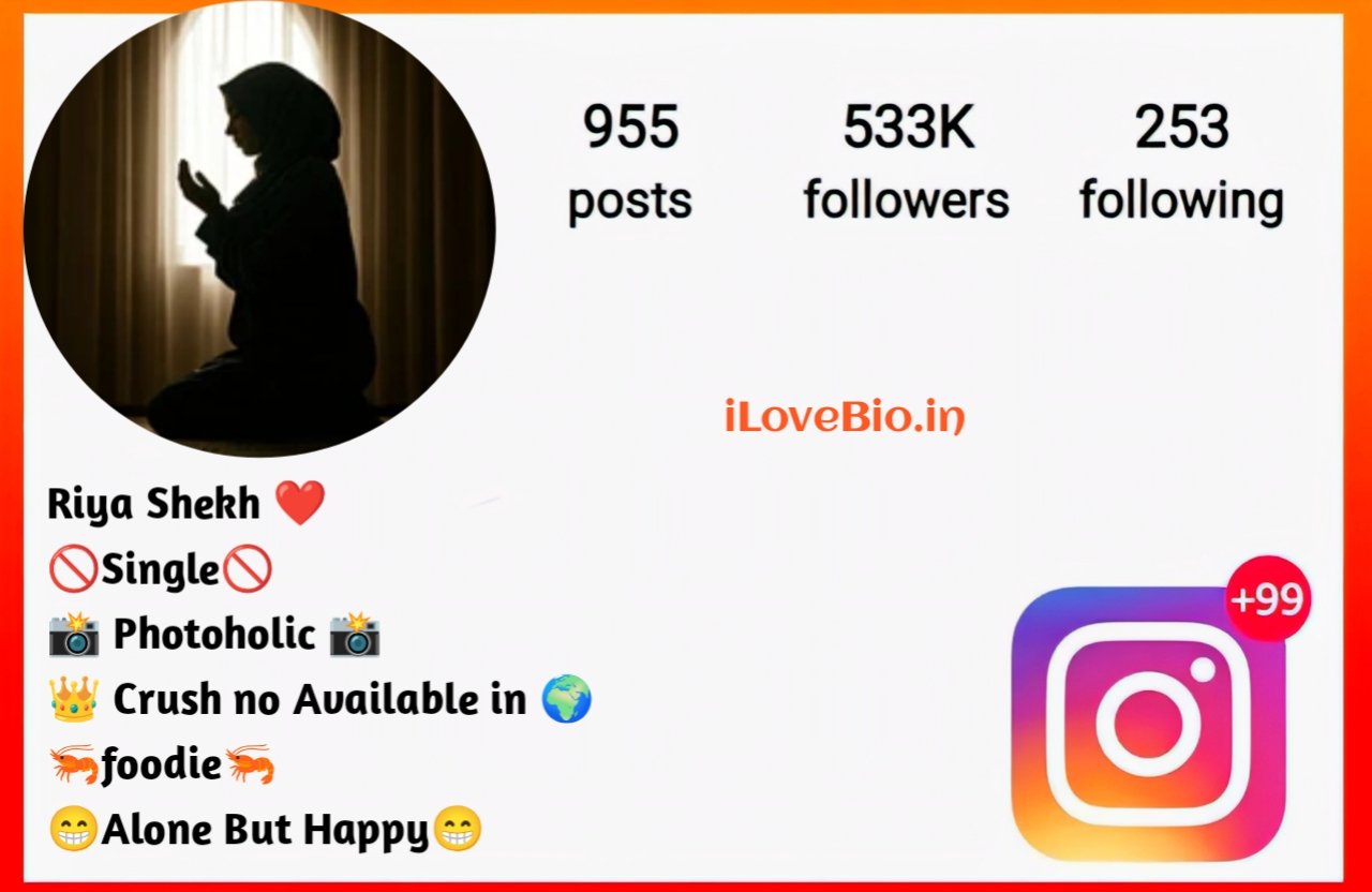 Islamic Bio For Instagram Islamic Bio For Instagram