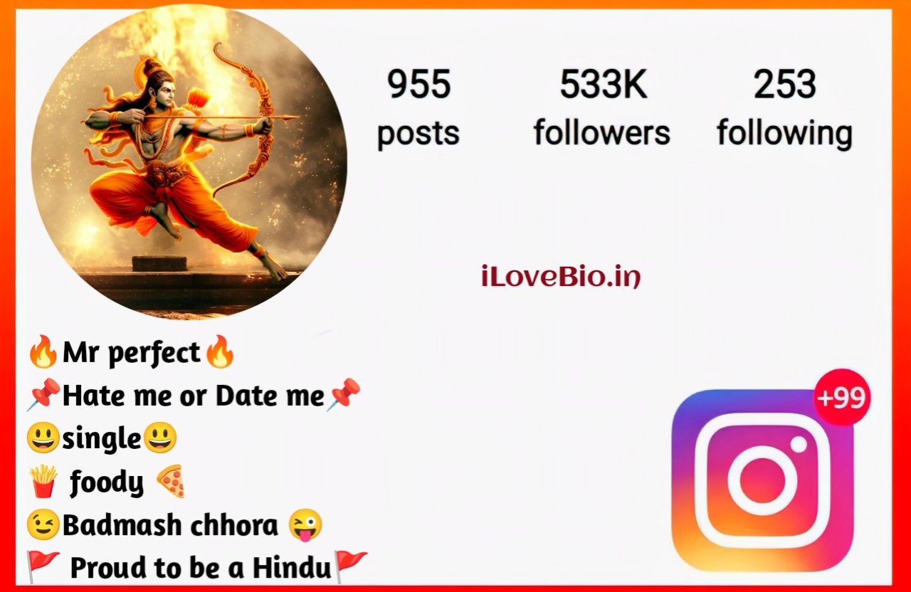 Jai Shree Ram Bio For Instagram Jai Shree Ram Bio For Instagram