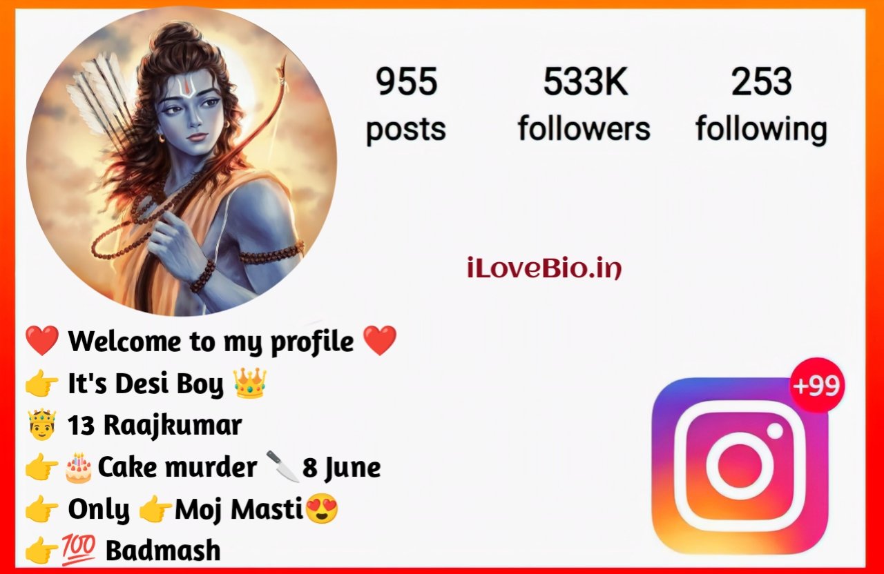 Jai Shree Ram Bio For Instagram Jai Shree Ram Bio For Instagram