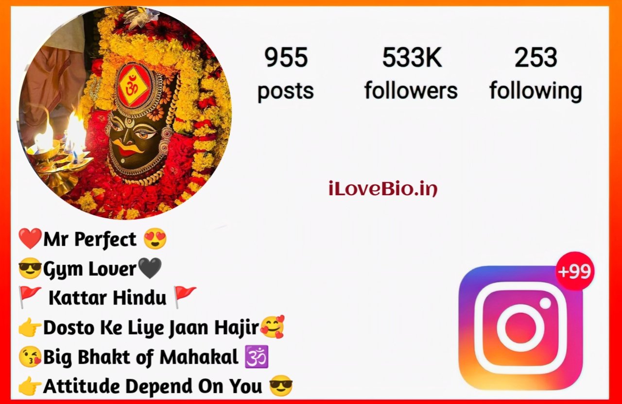 Mahakal Bio For Instagram Mahakal Bio For Instagram